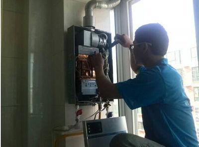 吉林市桑普热水器上门维修案例